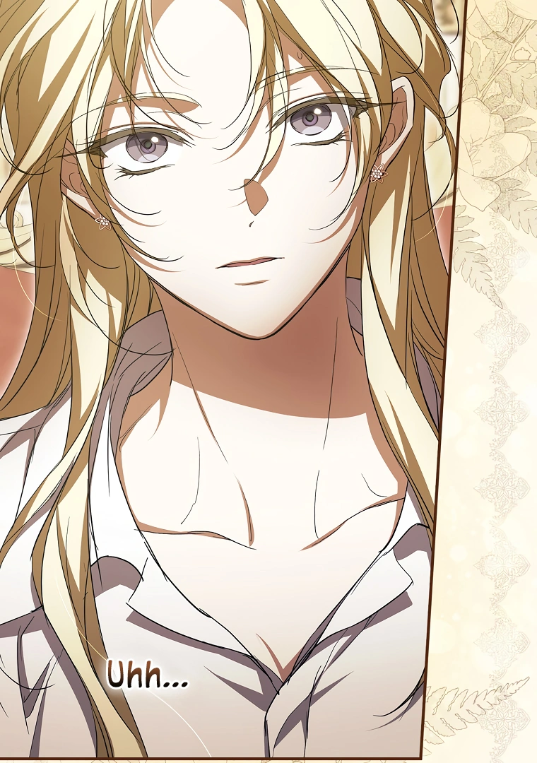 I’m Looking for a New Husband chapter 17 page 4