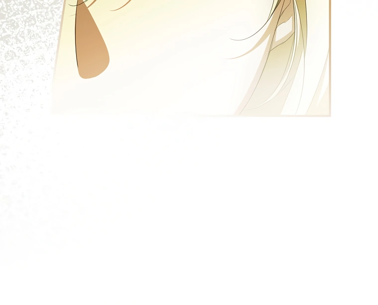 I’m Looking for a New Husband chapter 17 page 59