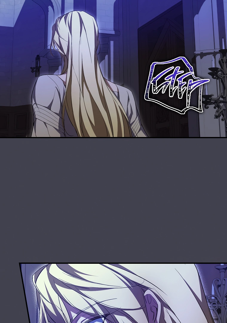I’m Looking for a New Husband chapter 17 page 82