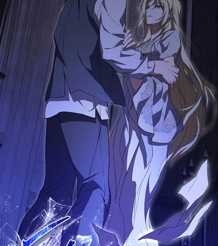 I’m Looking for a New Husband chapter 18 page 21
