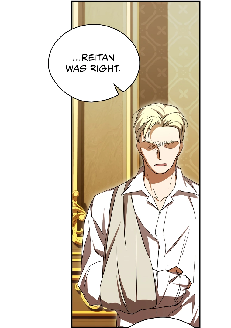 I’m Looking for a New Husband chapter 18 page 74