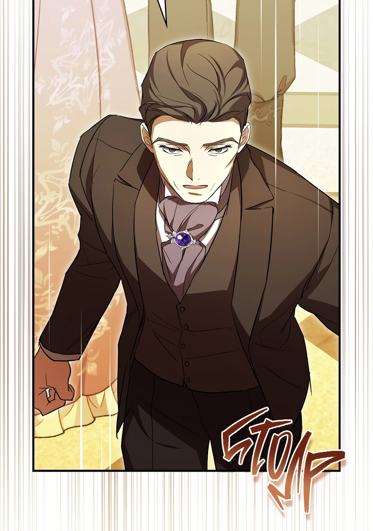 I’m Looking for a New Husband chapter 18 page 76