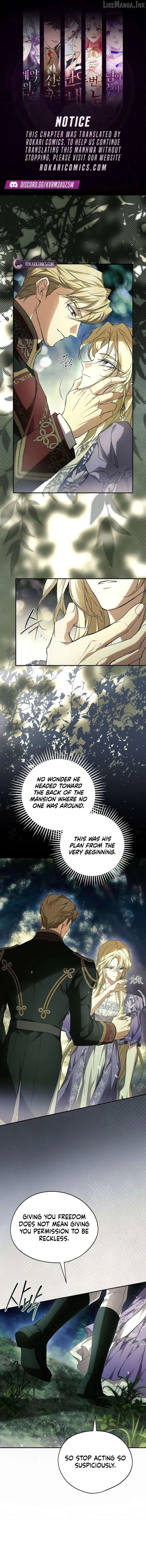 I’m Looking for a New Husband chapter 49 page 1