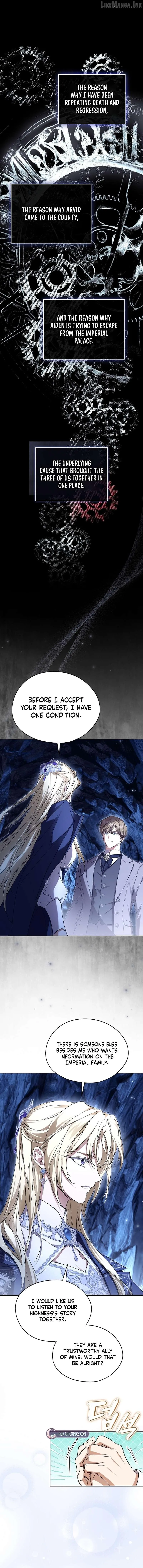 I’m Looking for a New Husband chapter 50 page 6