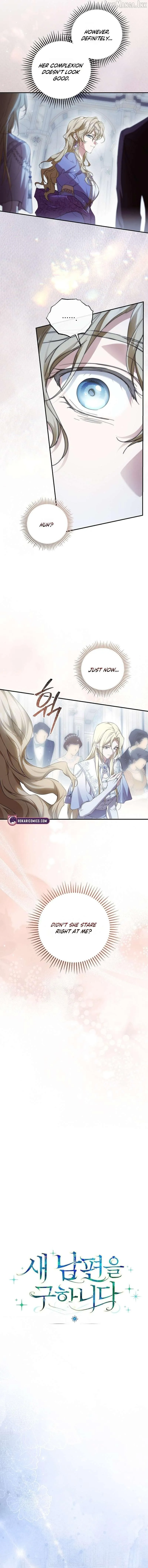 I’m Looking for a New Husband chapter 54 page 7