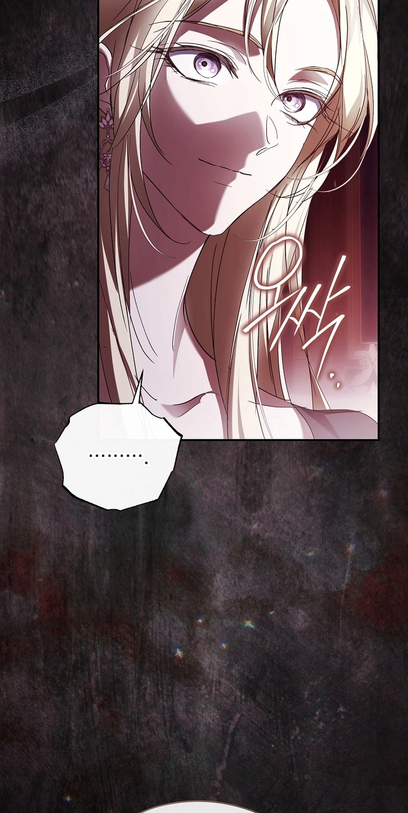 I’m Looking for a New Husband chapter 56 page 29