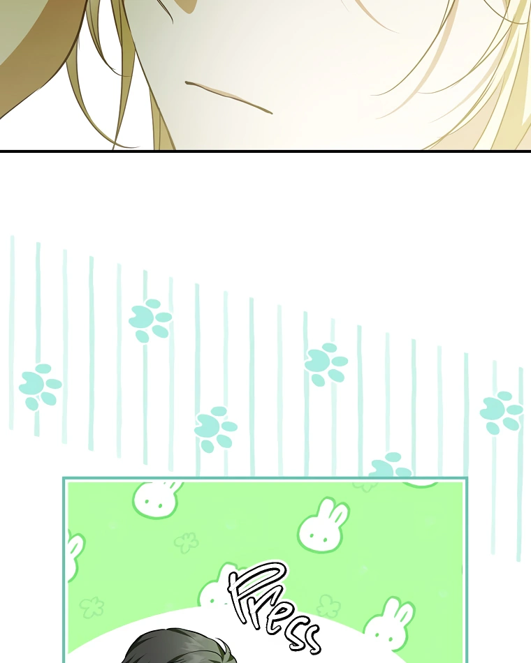 I’m Looking for a New Husband chapter 8 page 20