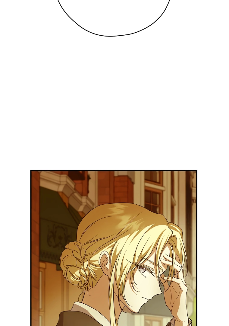I’m Looking for a New Husband chapter 8 page 26