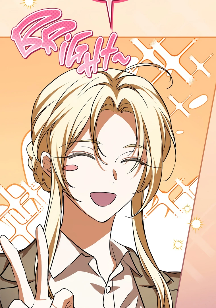 I’m Looking for a New Husband chapter 8 page 75