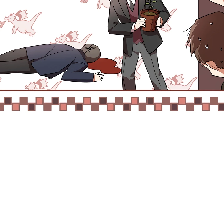 I’m Looking for a New Husband chapter 9 page 76