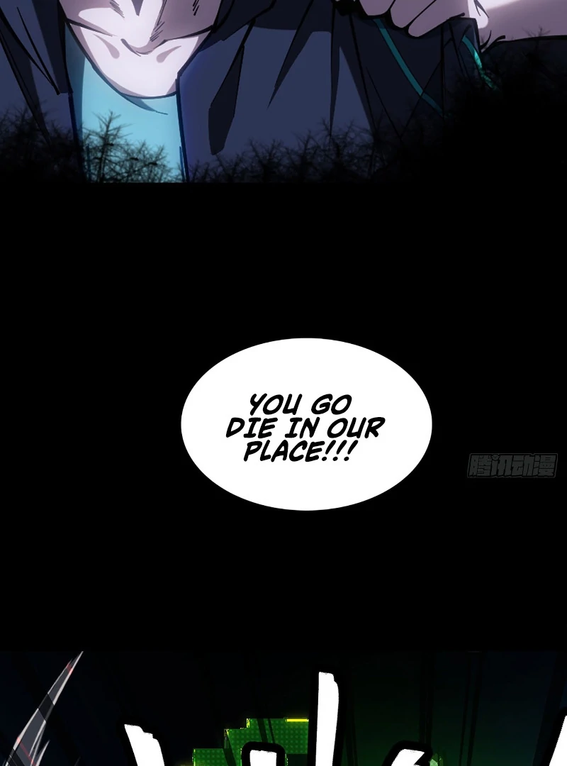 The God’s Contract in the Virtual World chapter 0 page 16