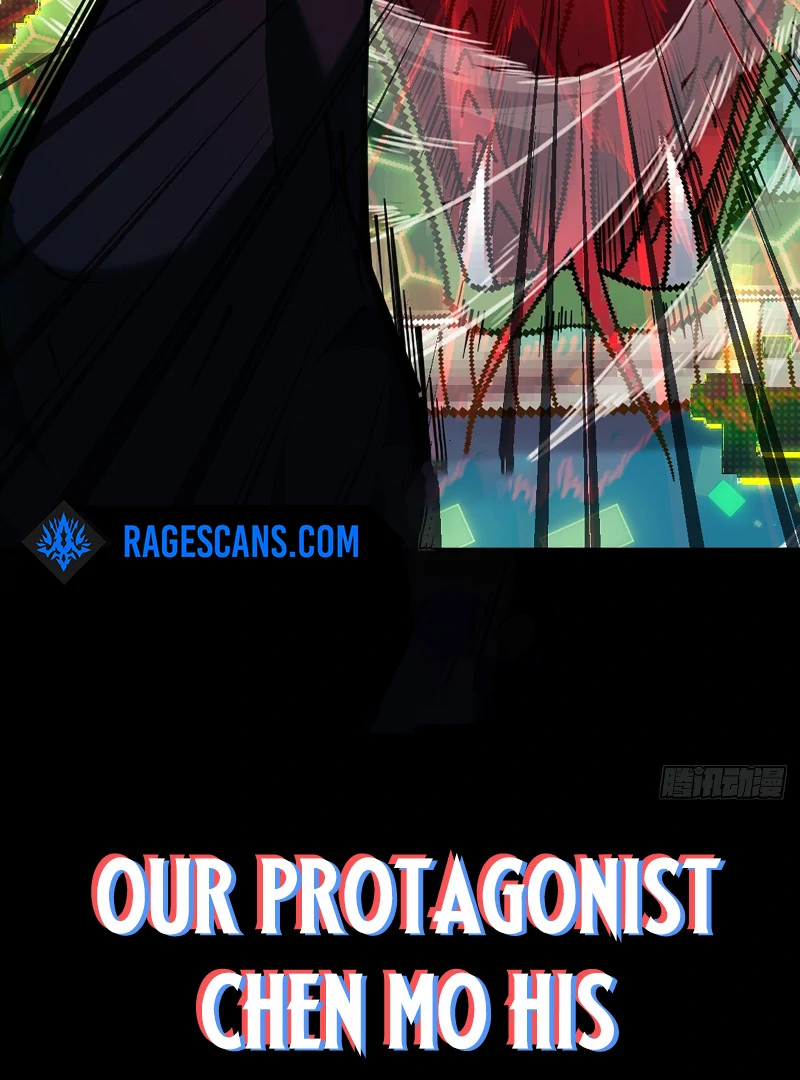 The God’s Contract in the Virtual World chapter 0 page 18
