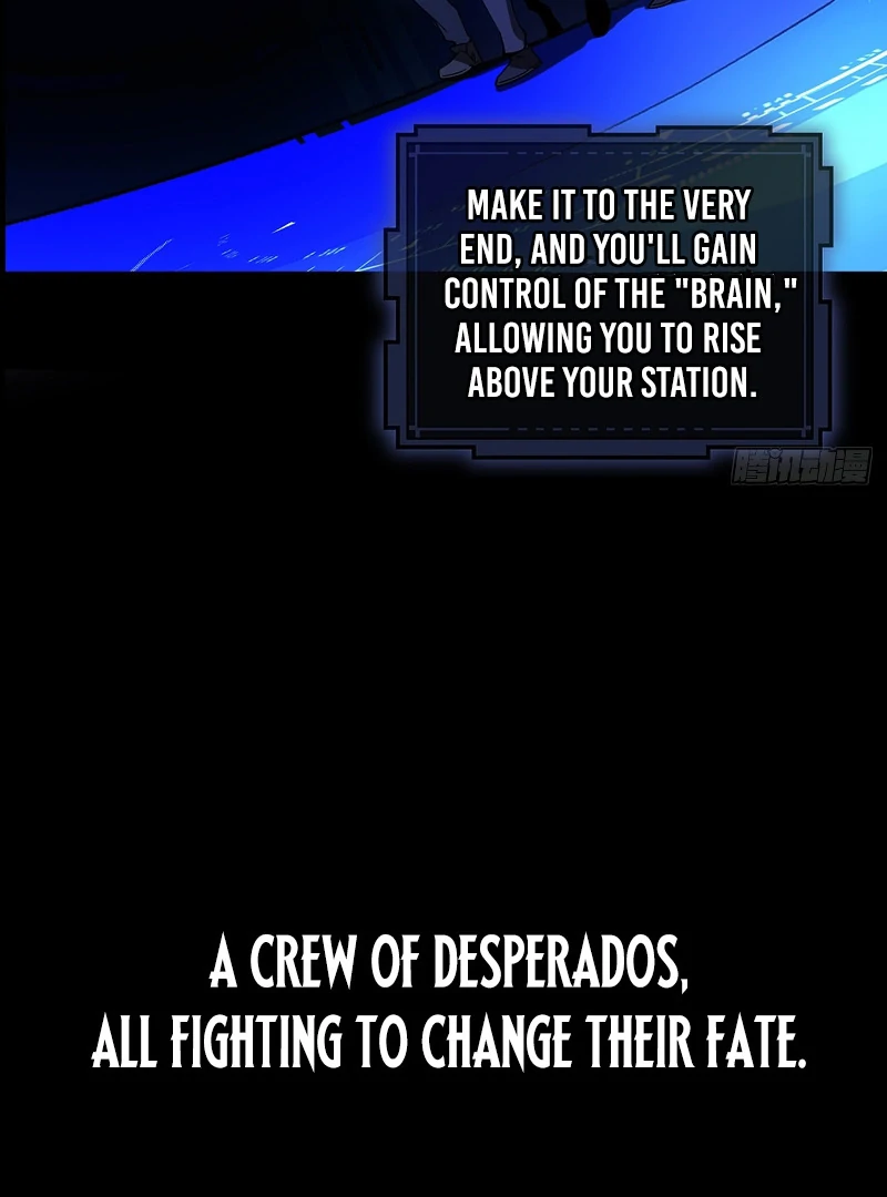 The God’s Contract in the Virtual World chapter 0 page 3