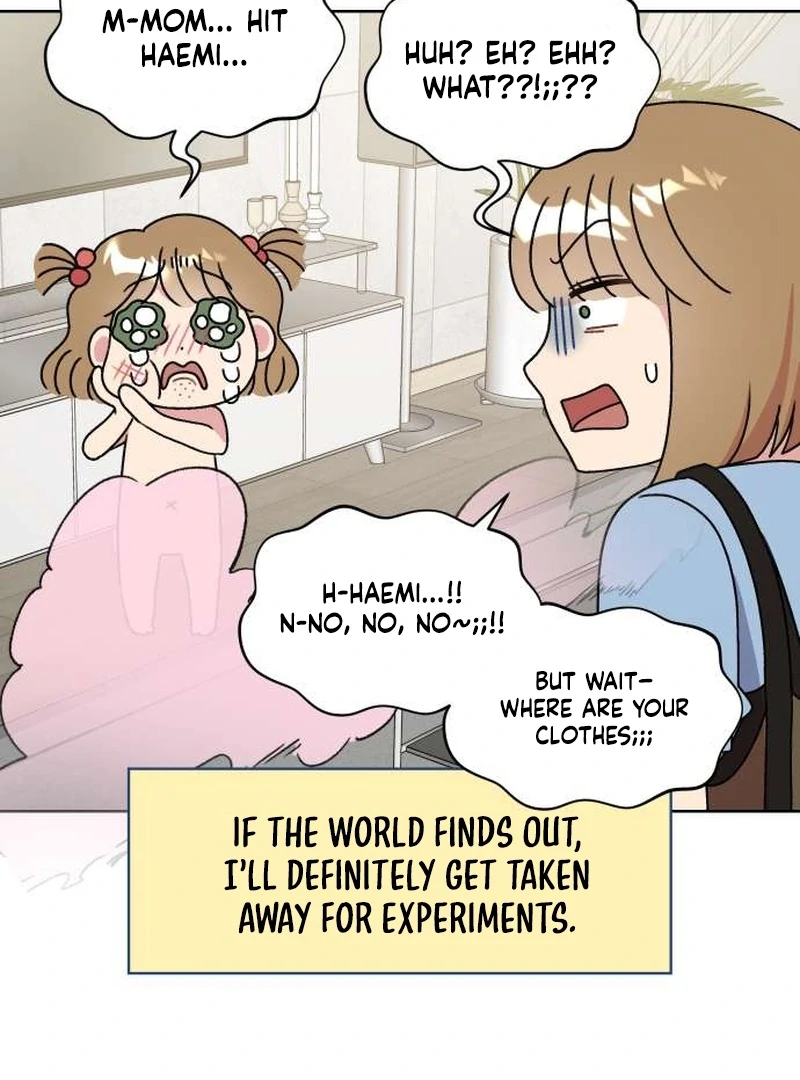Meow-Meow Squeak-Squeak! chapter 2 page 6