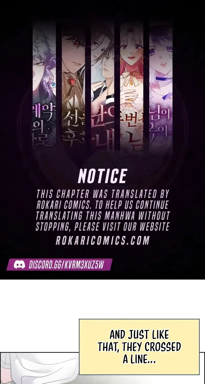 Meow-Meow Squeak-Squeak! chapter 49 page 1
