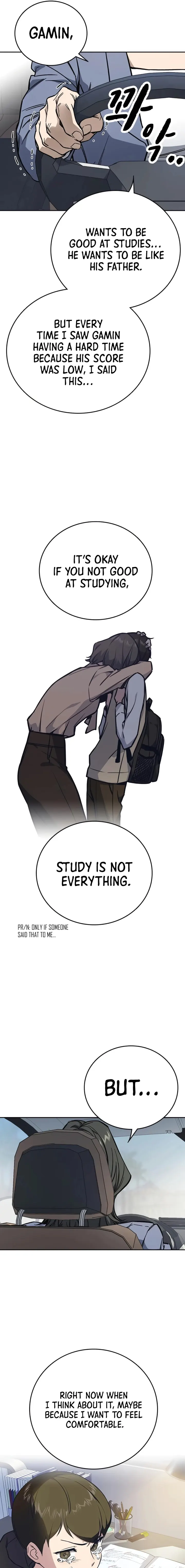 Study Group chapter 220 page 7
