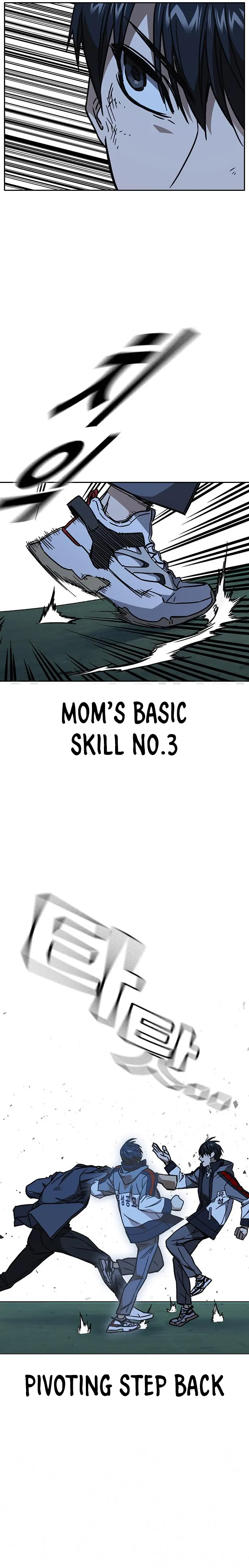 Study Group chapter 228 page 3