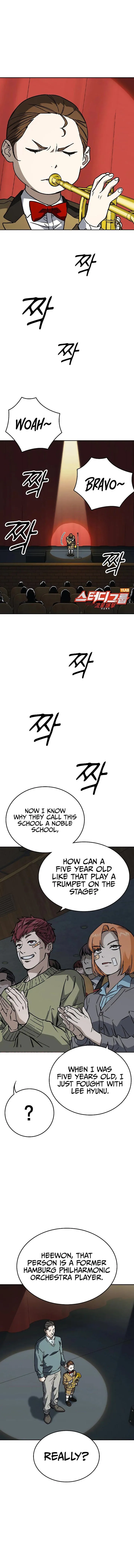 Study Group chapter 234 page 2