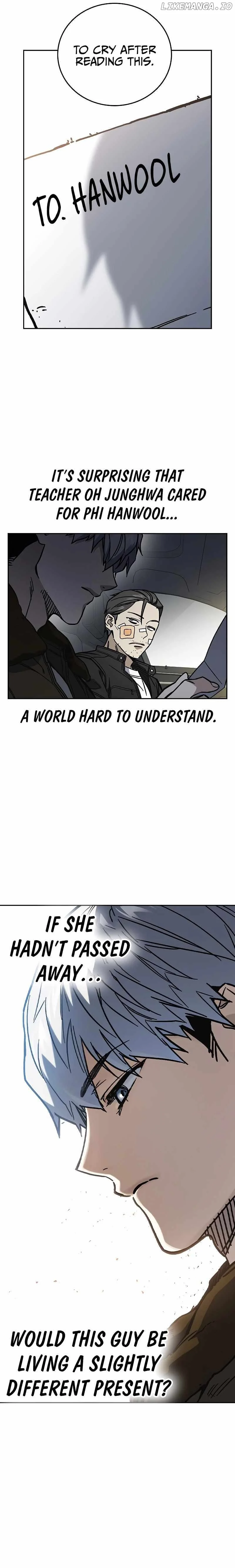 Study Group chapter 244 page 5