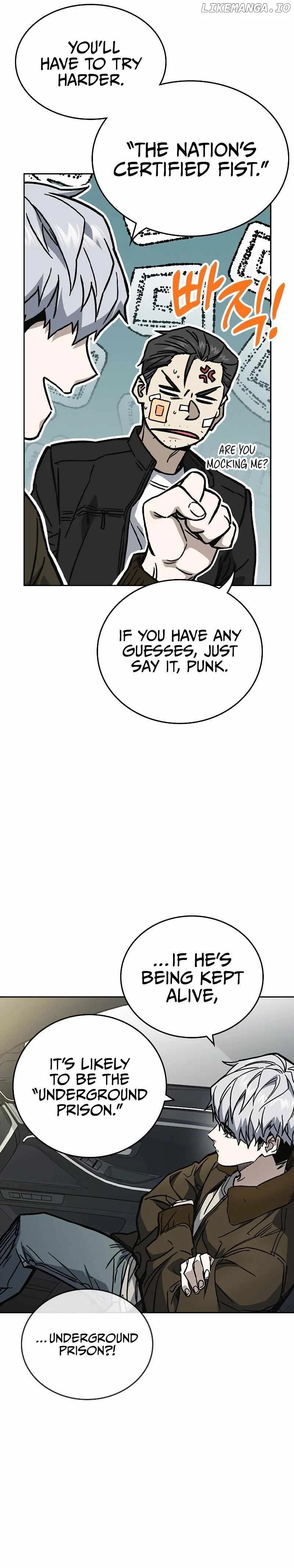 Study Group chapter 244 page 7