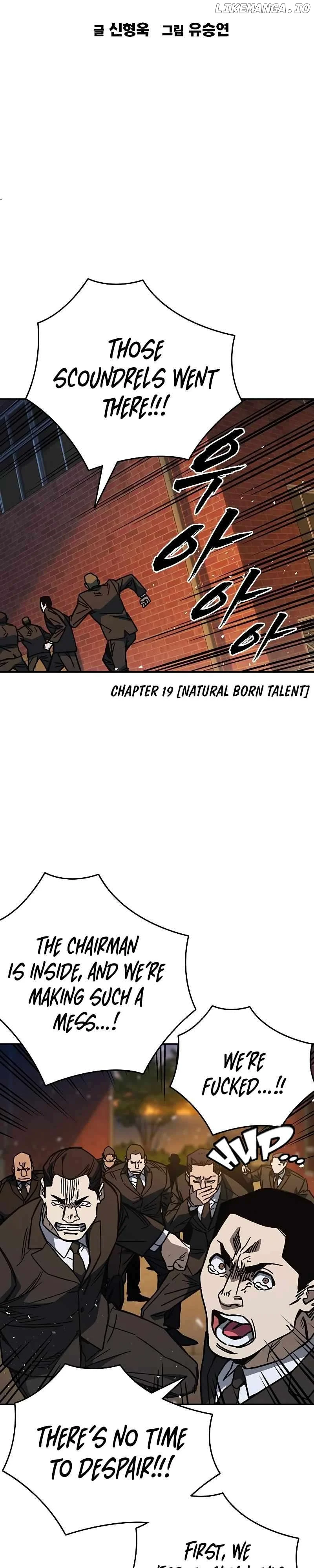 Study Group chapter 253 page 6