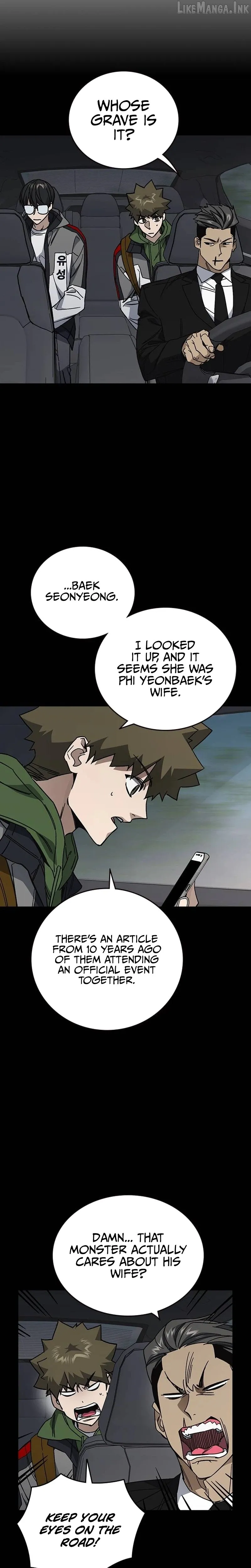 Study Group chapter 328 page 5