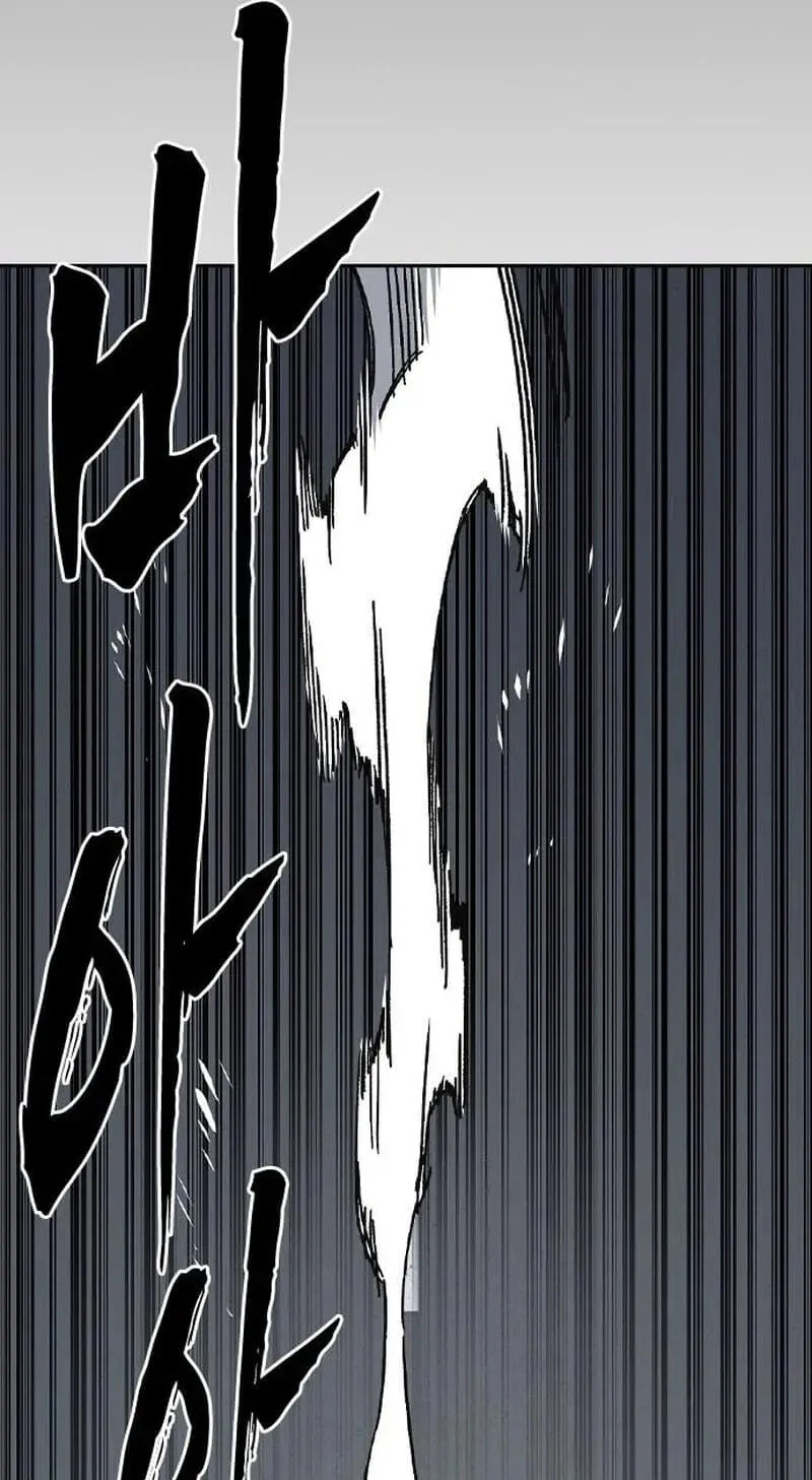 Study Group chapter 334 page 98