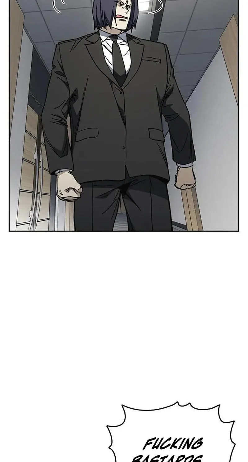 Study Group chapter 336 page 4