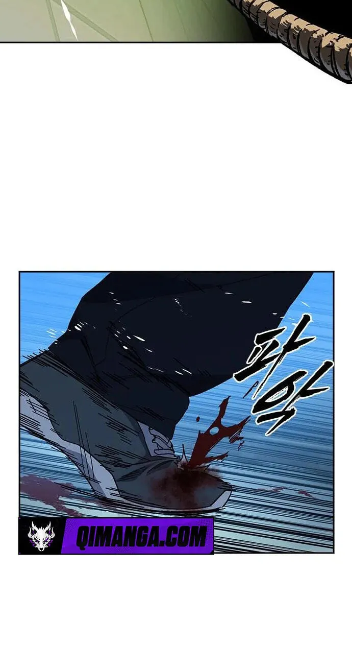 Study Group chapter 337 page 86