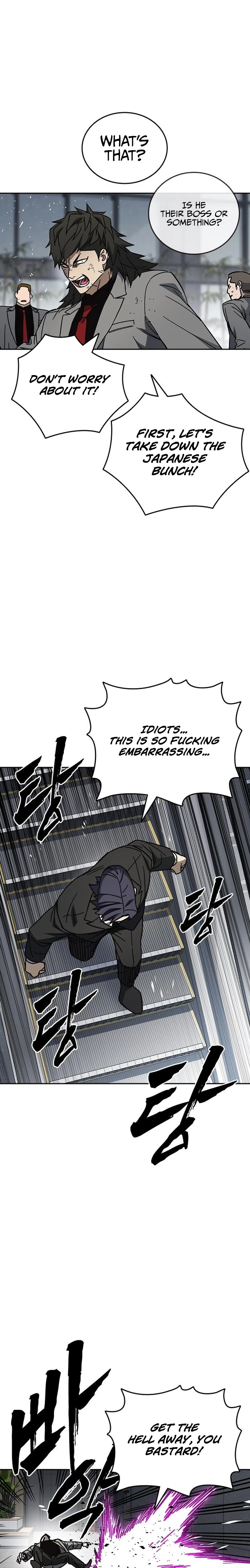 Study Group chapter 340 page 11