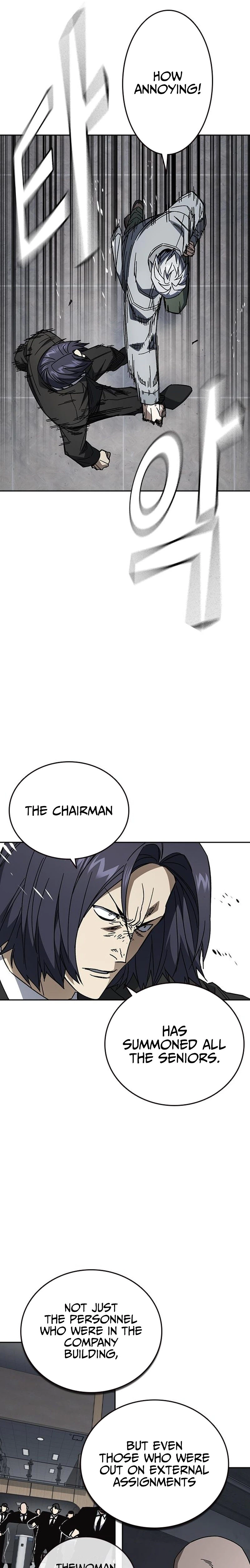 Study Group chapter 340 page 17