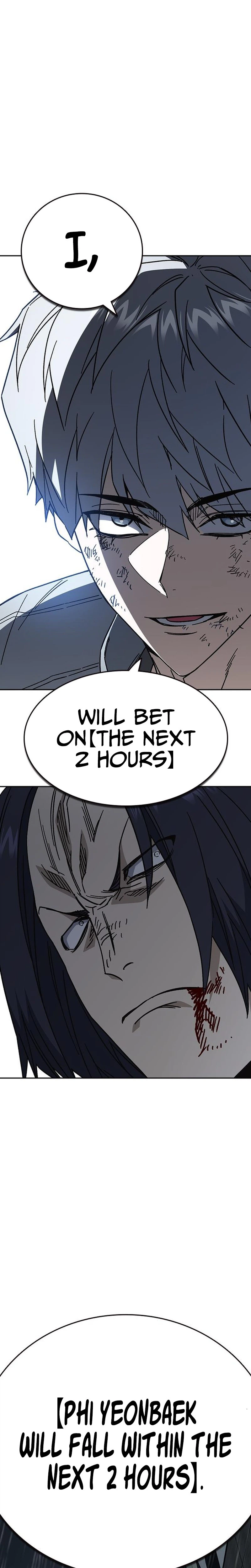 Study Group chapter 340 page 26