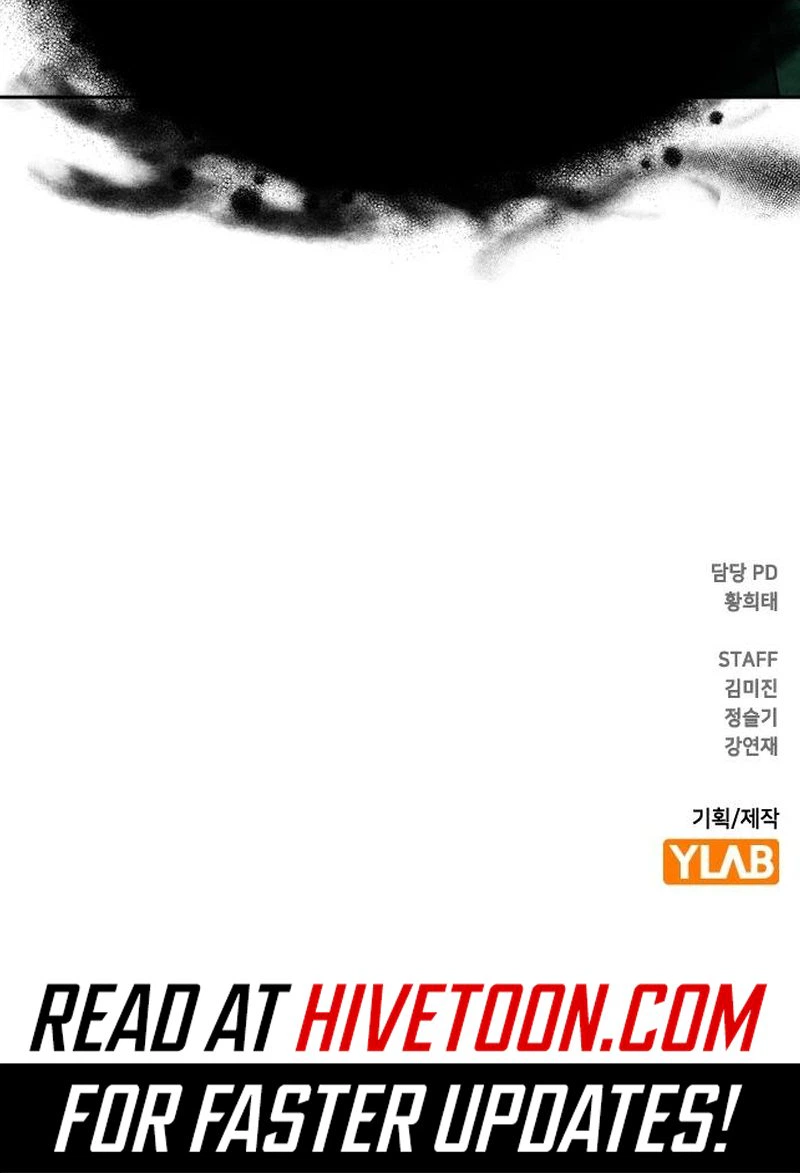 Study Group chapter 340 page 30