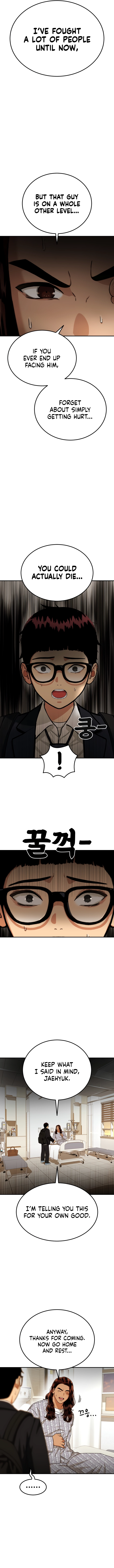Top 1 Fighting Tutoring chapter 70 page 7