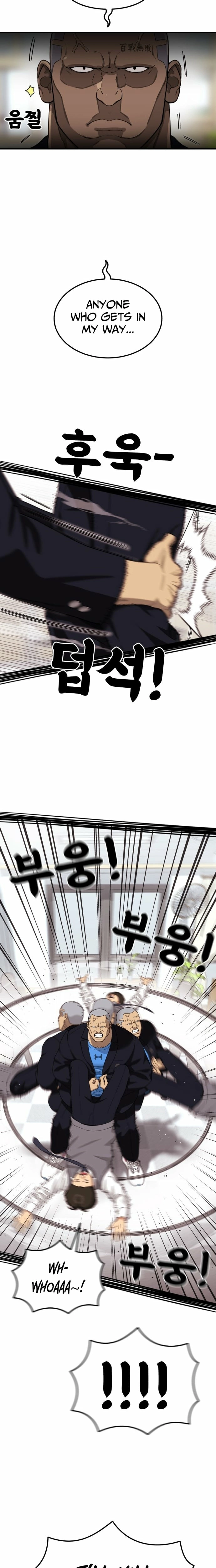 Top 1 Fighting Tutoring chapter 71 page 7