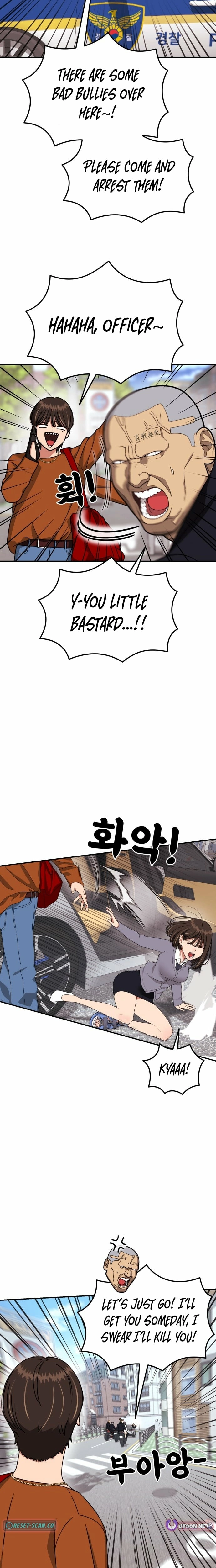 Top 1 Fighting Tutoring chapter 72 page 6
