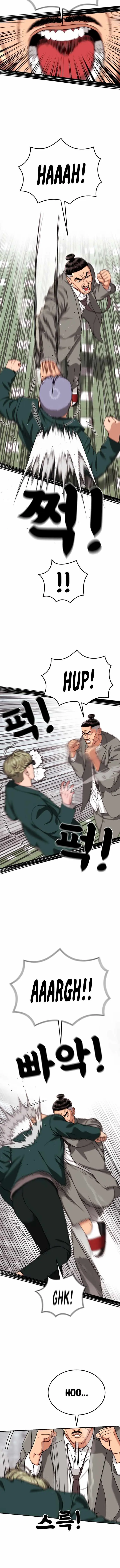 Top 1 Fighting Tutoring chapter 91 page 5