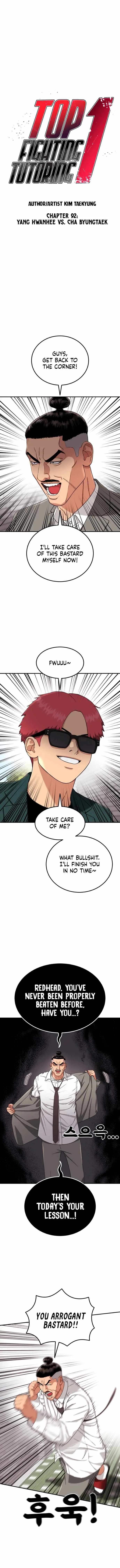 Top 1 Fighting Tutoring chapter 92 page 2