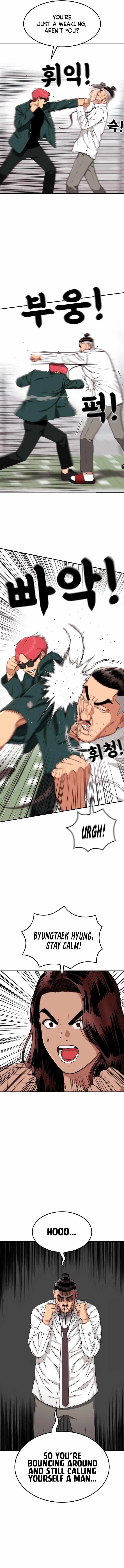 Top 1 Fighting Tutoring chapter 92 page 4