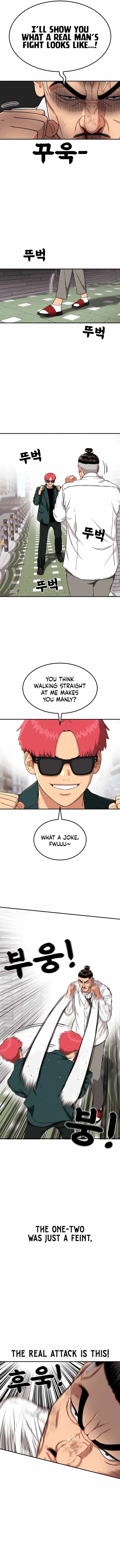 Top 1 Fighting Tutoring chapter 92 page 5