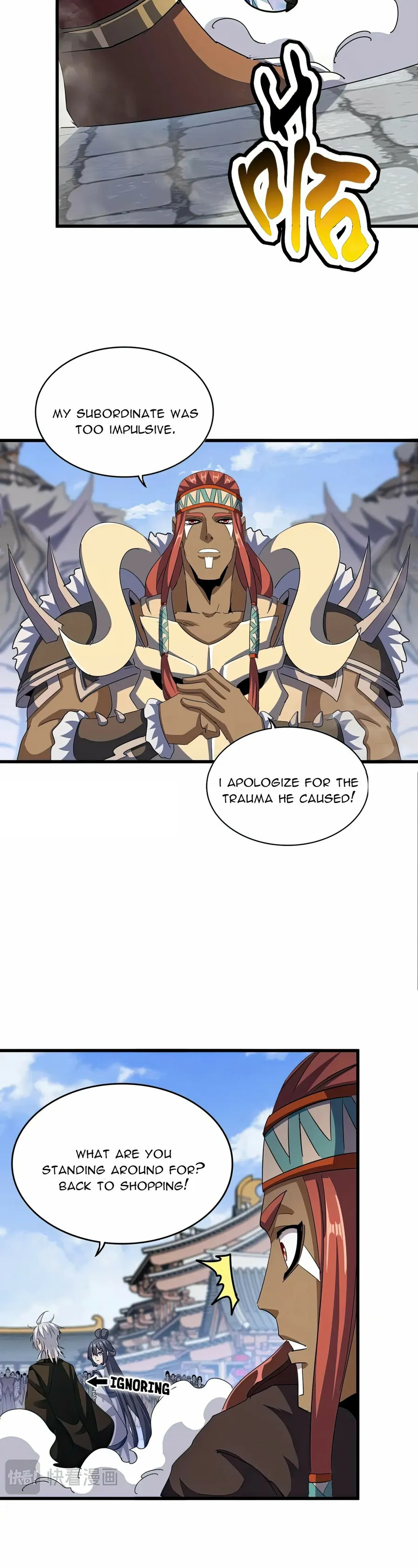 Magic Emperor chapter 418 page 18