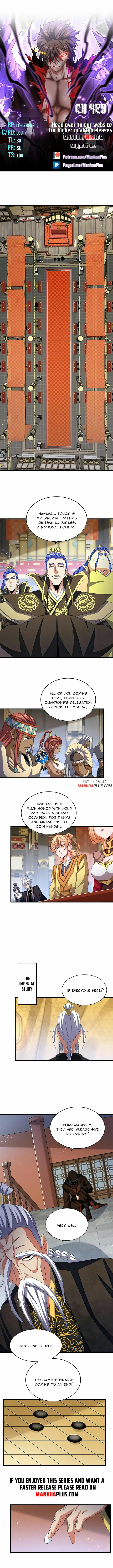 Magic Emperor chapter 429 page 1