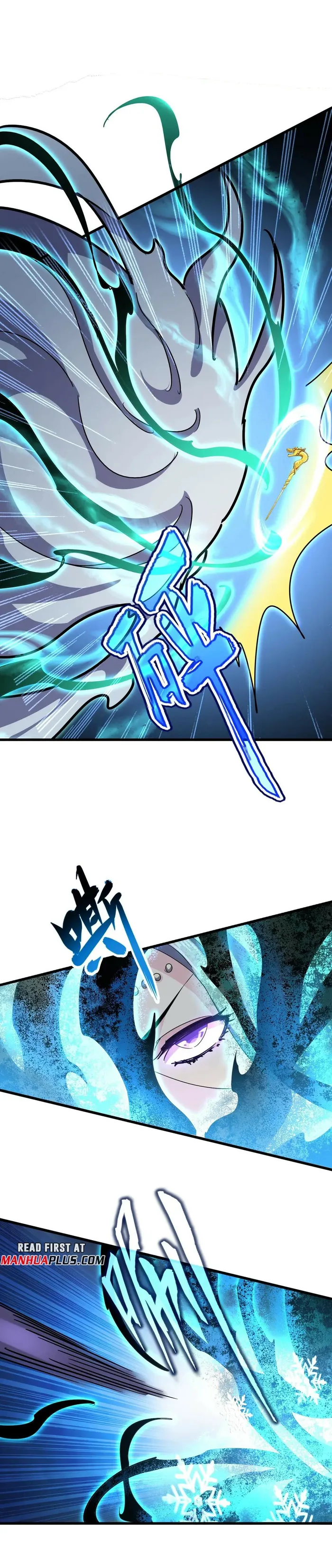 Magic Emperor chapter 455 page 7