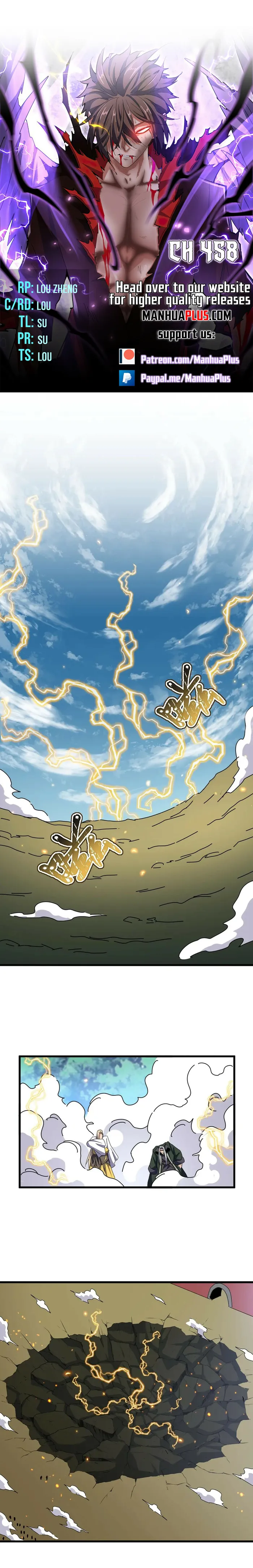Magic Emperor chapter 458 page 2