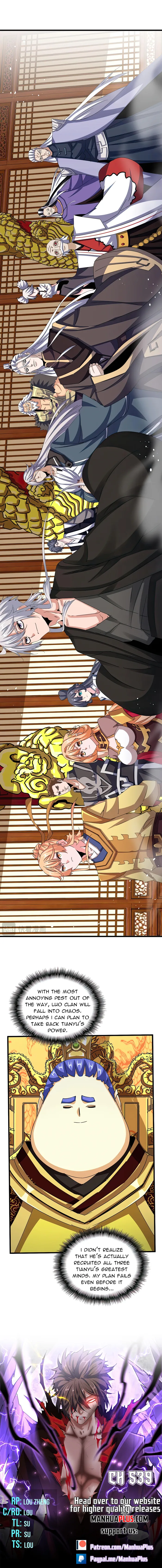 Magic Emperor chapter 539 page 1