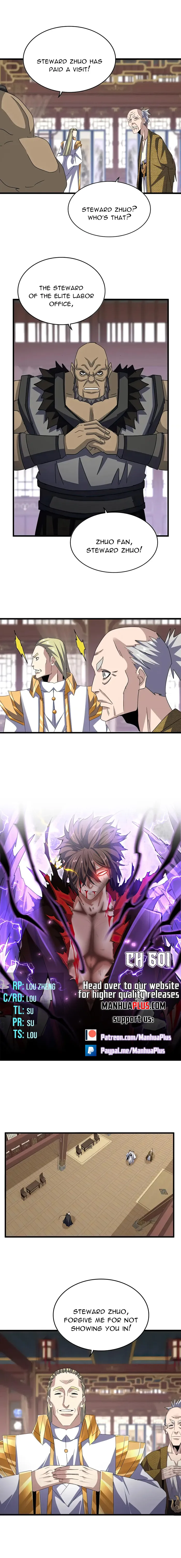 Magic Emperor chapter 601 page 1