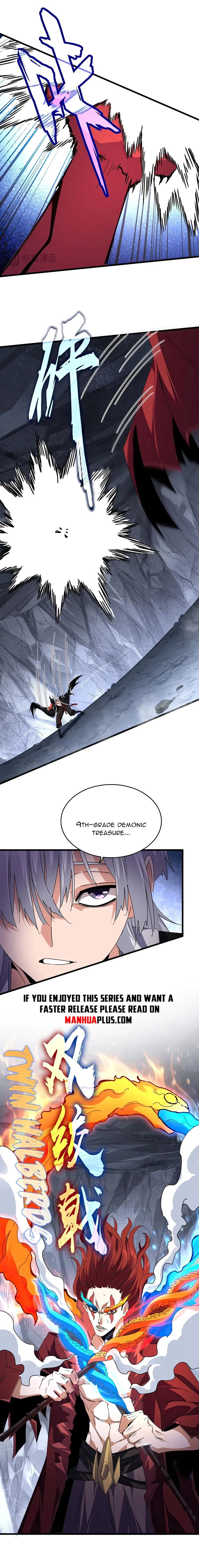 Magic Emperor chapter 646 page 2