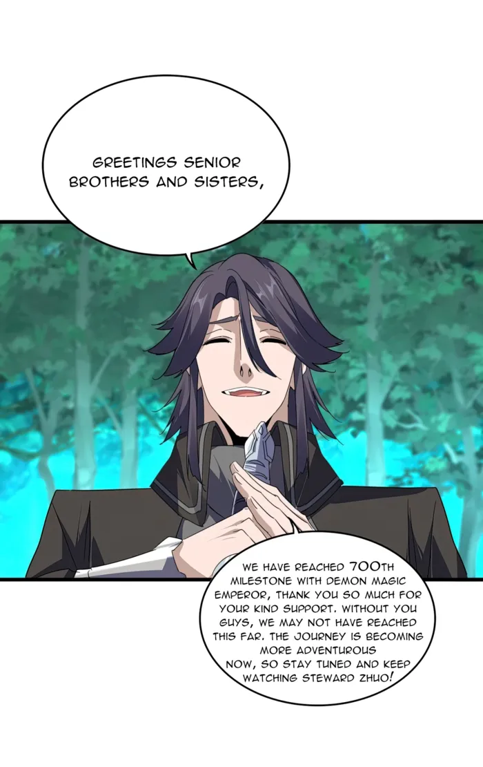 Magic Emperor chapter 700 page 11