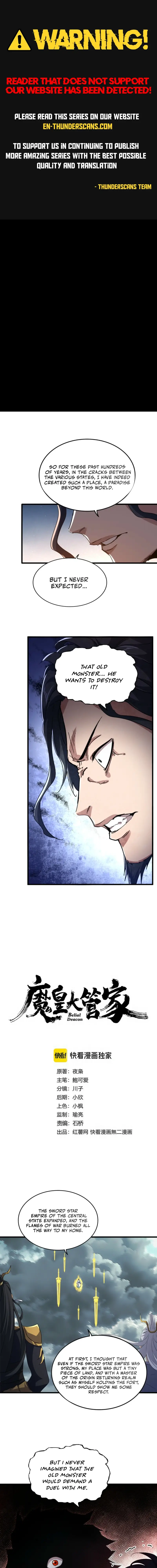 Magic Emperor chapter 744 page 1