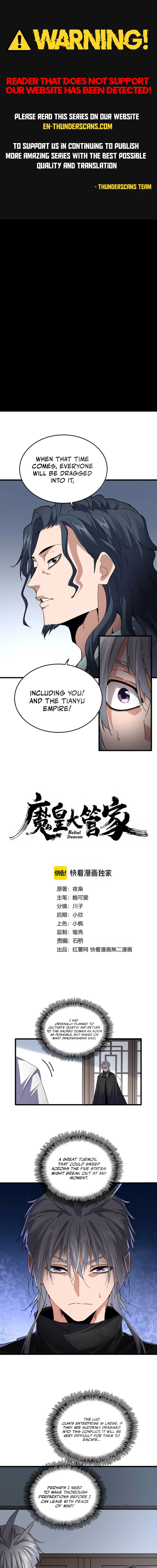 Magic Emperor chapter 746 page 1